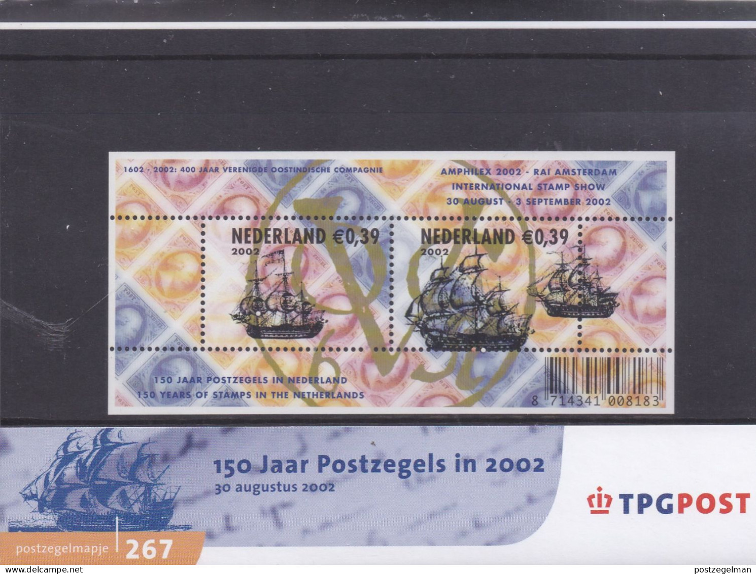 NEDERLAND, 2002, MNH Zegels In Mapje, 150 Jaar Postzegels , NVPH Nrs. 2103, Scannr. M267 - Neufs