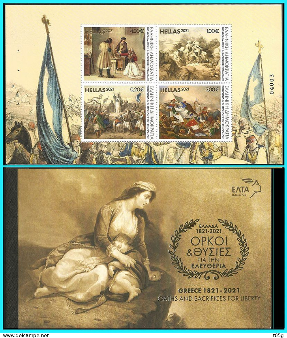 Greece-Grece  - Hellas Greece 2021: Booklet  Oaths And Sacrifices For OF THE REVOLUTION" The 1821 MNH** - Unused Stamps