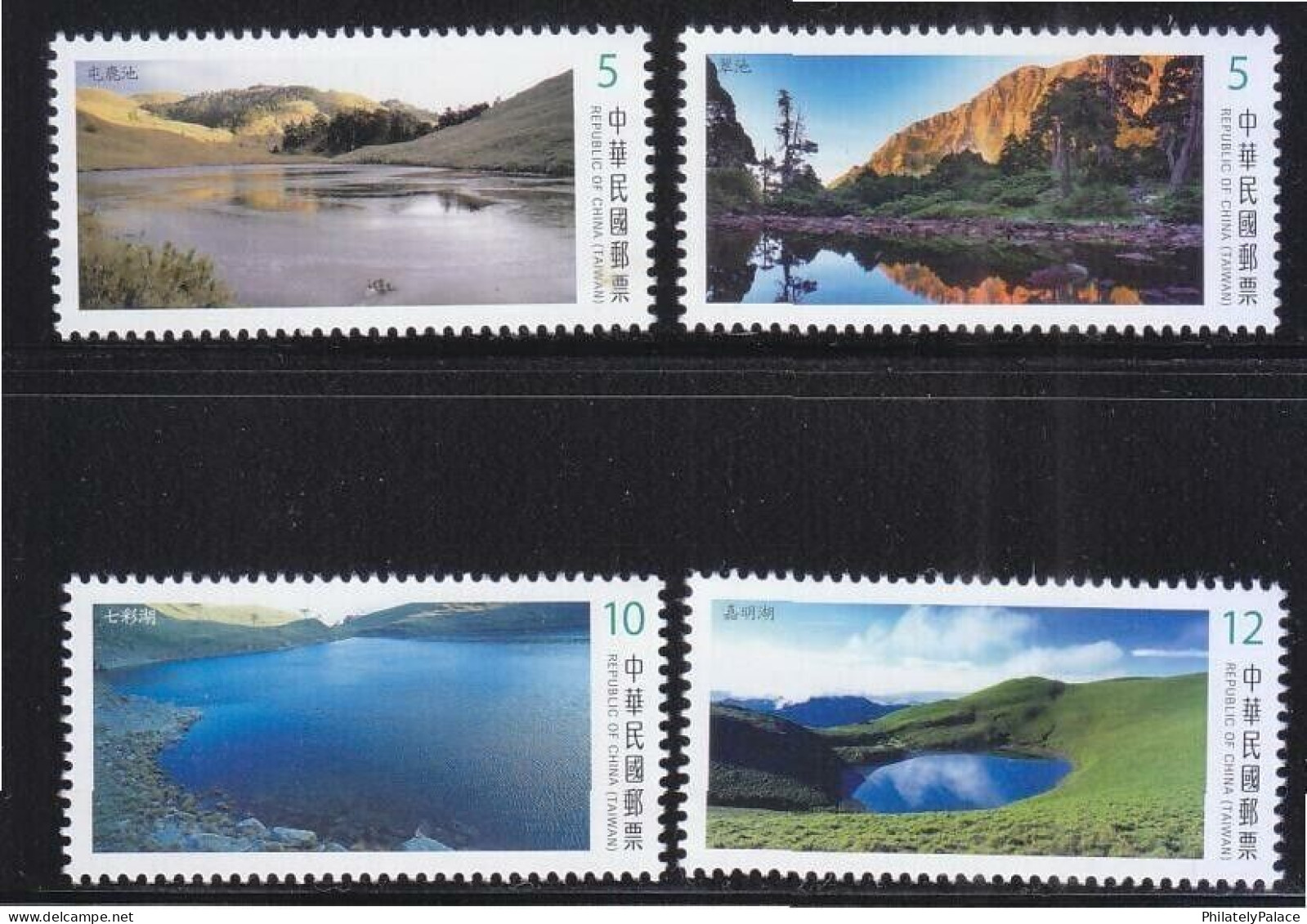 TAIWAN (REP. OF CHINA) 2014 ALPINE LAKES, MOUNTAIN, WATER, VEGETATION, 1ST SERIES COMP. SET OF 4v MNH (**) - Singapur (1959-...)