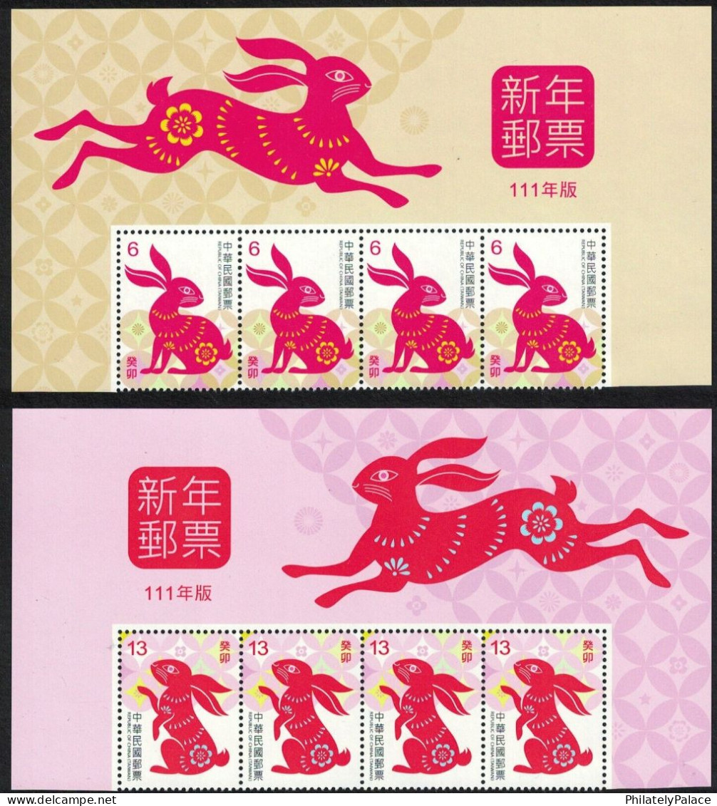 TAIWAN (REP. OF CHINA) 2022 ZODIAC LUNAR NEW YEAR OF RABBIT 2023 2 X TOP PANE MINT MNH (**) - Singapur (1959-...)