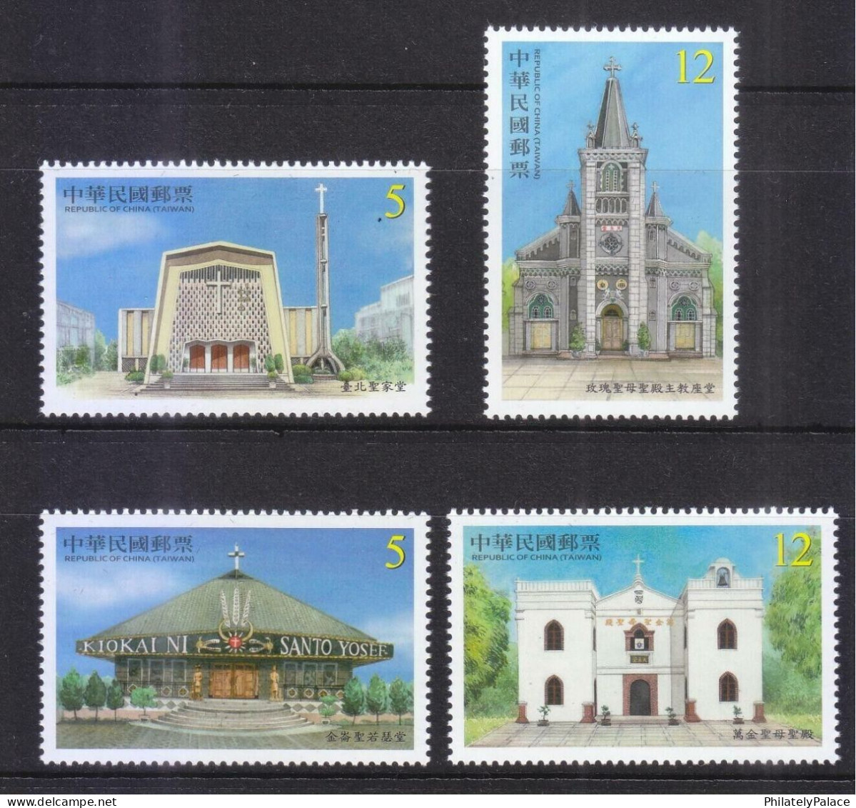 TAIWAN (REP. OF CHINA) 2016 CHURCH ARCHITECTURE COMP. SET OF 4 STAMPS IN MINT MNH (**) - Singapur (1959-...)