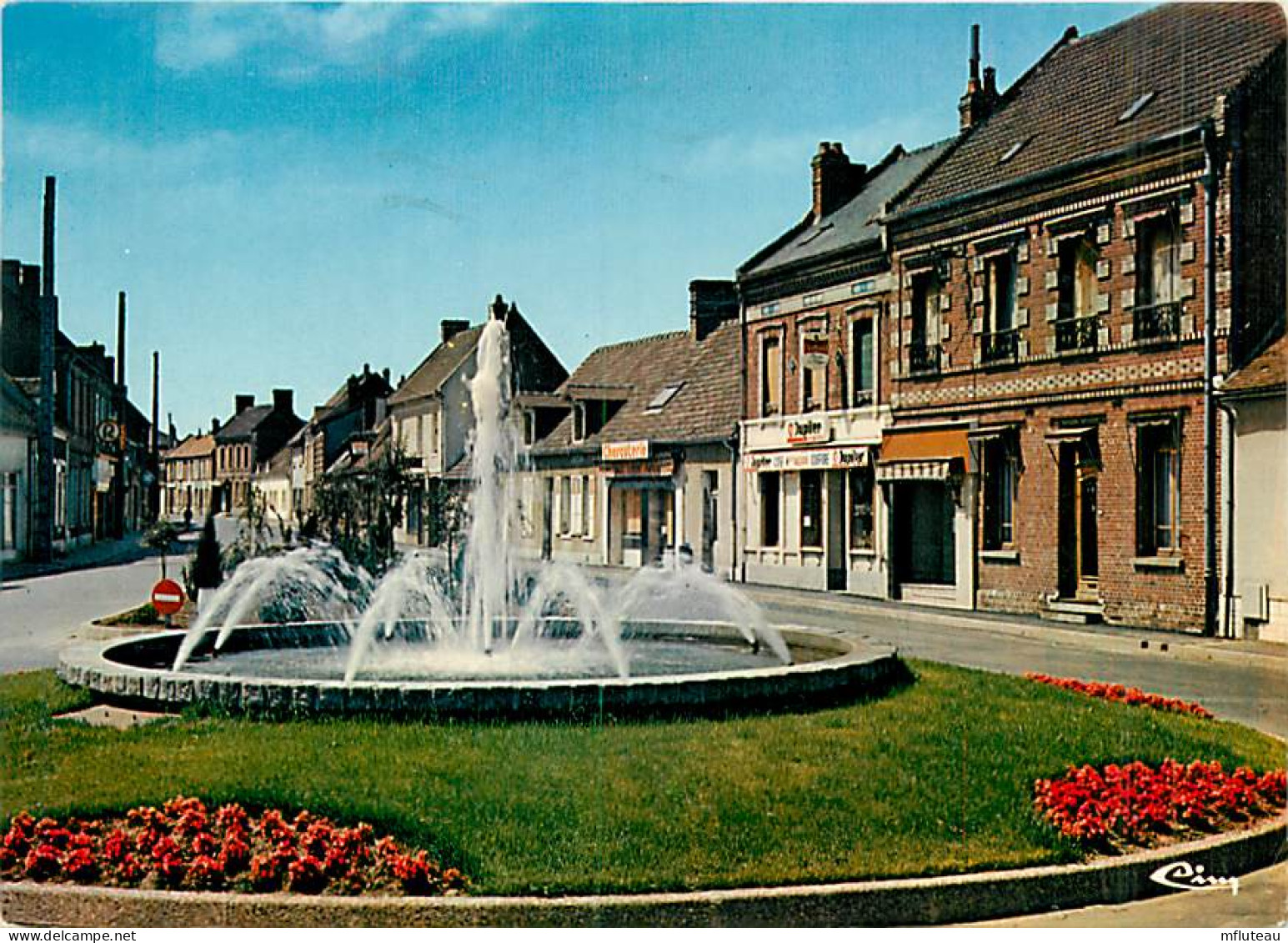 60* ESTREES ST DENIS  CPM (10x15cm)    MA71-1075 - Estrees Saint Denis