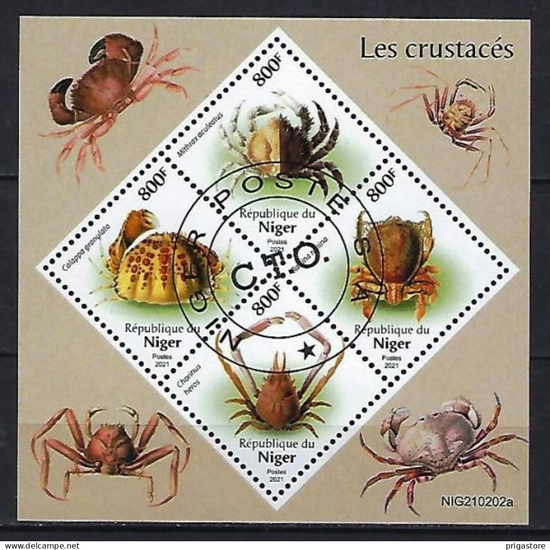 Animaux Crustacés Niger 2021 (390) Yvert N° 6146 à 6149 Oblitérés Used - Crustacés