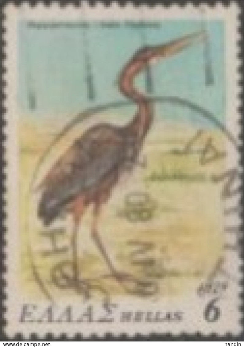 1973 GREECE USED STAMP ON BIRD/Ardea Purpurea- PURPLE HERON/PROTECTED BIRD - Picotenazas & Aves Zancudas