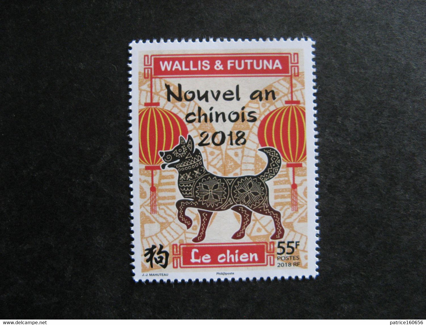 Wallis Et Futuna: TB N° 883,  Neuf XX . - Unused Stamps