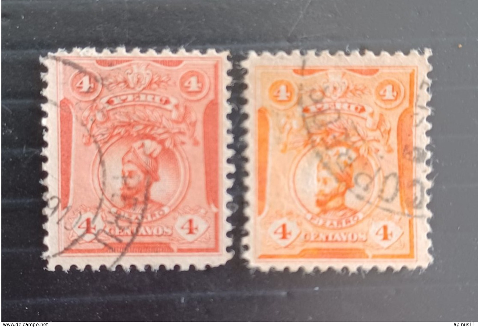 PERU 1909 PERSONALITA ESPLORATORE FRANCISCO PIZARRO ORANGE COLOR ERROR INSTEAD OF RED - Peru