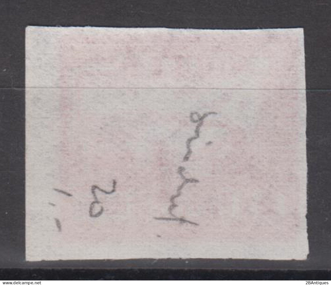 EAST CHINA 1949 - The 7th Anniversary Of The Opening Of The Communist Post Office In Sha Tung IMPERFORATE - Oost-China 1949-50