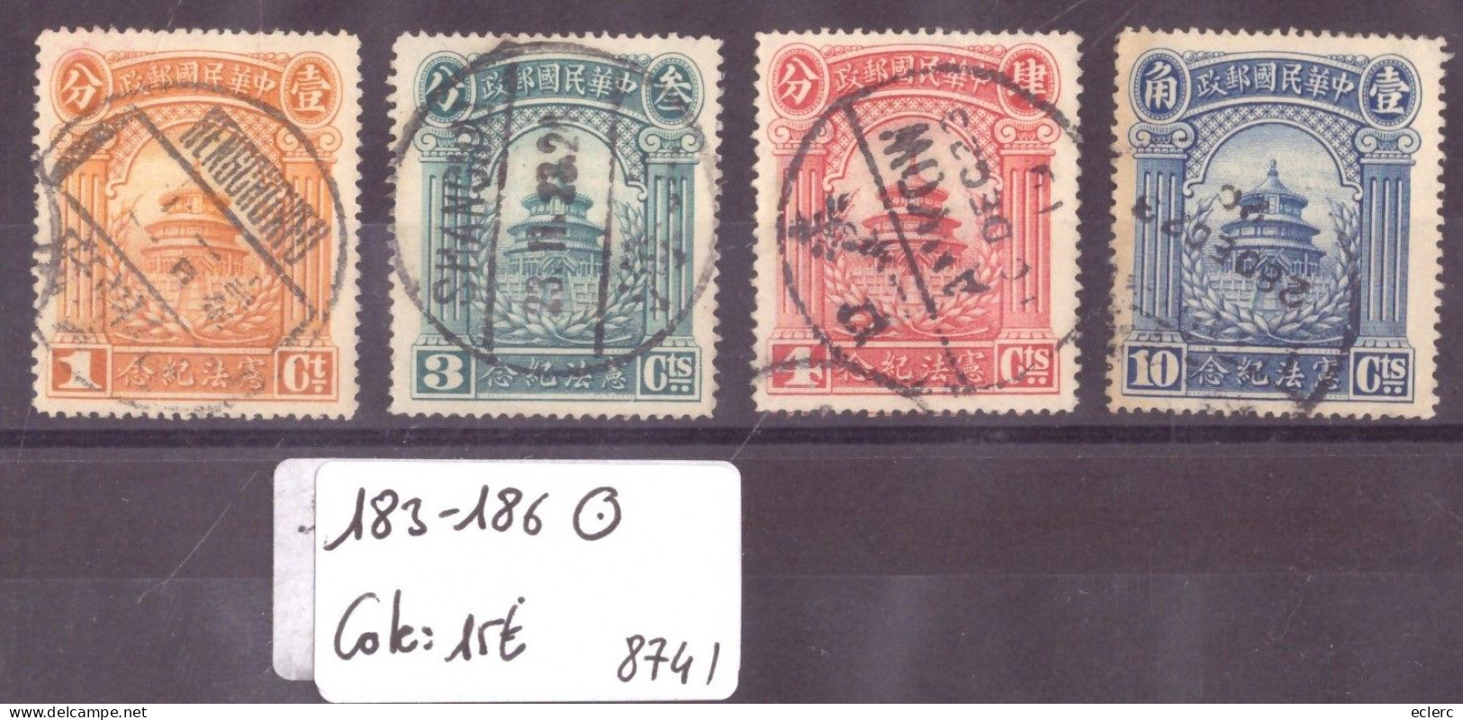 CHINA - No 183-186 USED - GOOD CONDITION - COTE: 15 € - !!! MANGOPAY ONLY!!! - 1912-1949 République