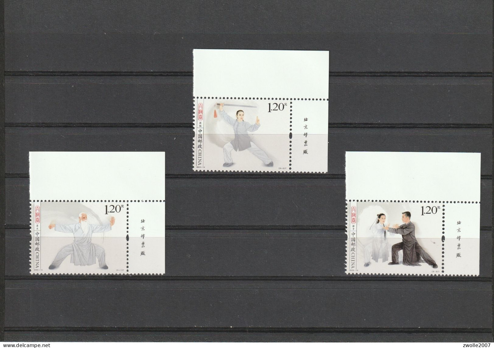 China 2023 - 14  Tai Shi Boxing  *** MNH - Unused Stamps
