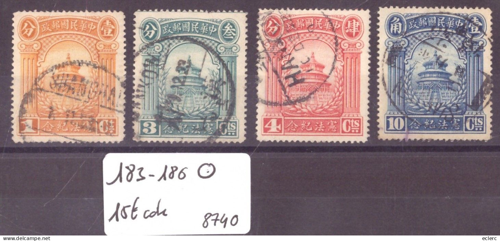 CHINA - No 183-186 USED - GOOD CONDITION - COTE: 15 € - !!! MANGOPAY ONLY!!! - 1912-1949 Republic