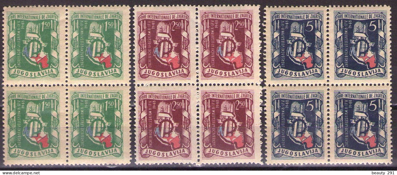 Yugoslavia 1948 Zagreb Fair, Mi 539-541 - MNH**VF - Unused Stamps