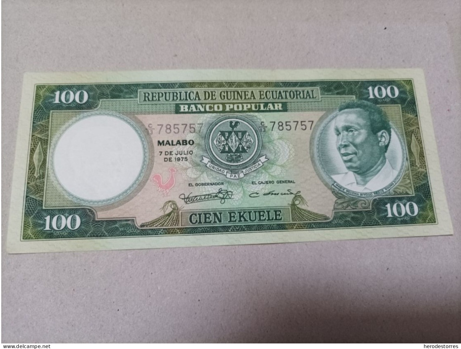 BILLETE DE GUINEA ECUATORIAL 100 EKUELE 1975, UNC - Equatoriaal-Guinea