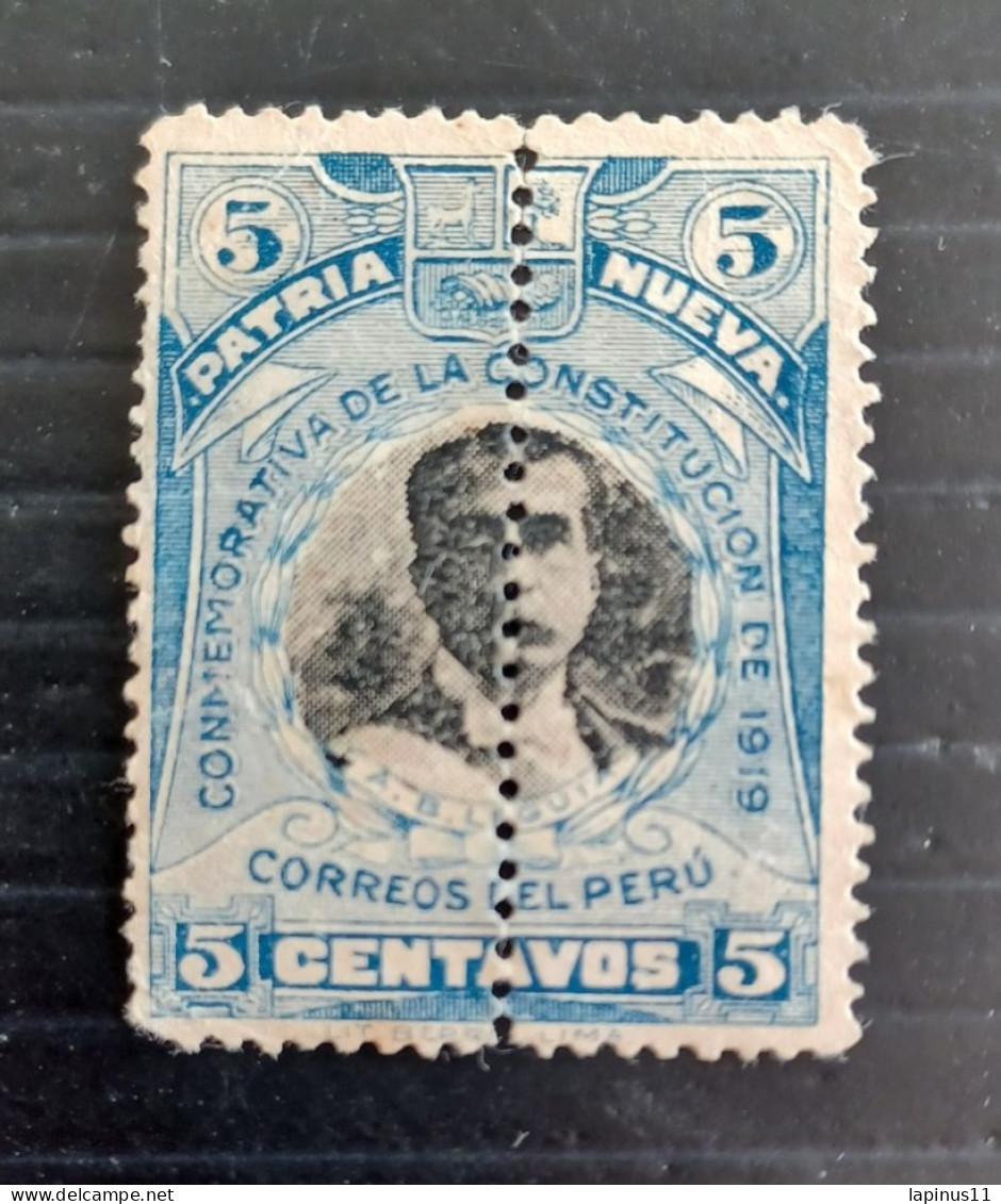 PERU 1920 NEW COSTITUTION ERROR PERFORATION DOUBLE MNG -- SLIGHTLY STRIPPED ON THE RIGHT - Peru