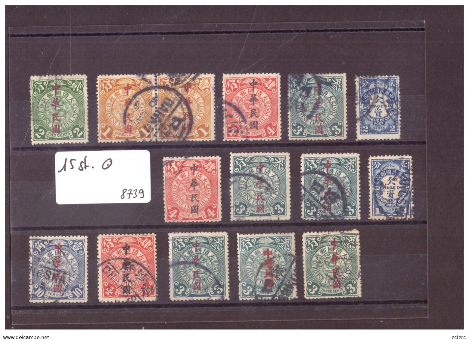 CHINA - 13 USED STAMPS DRAGOON WITH OVERPRINT + 2 POSTAGE DUE - GOOD CONDITION - !!! MANGOPAY ONLY!!! - 1912-1949 République