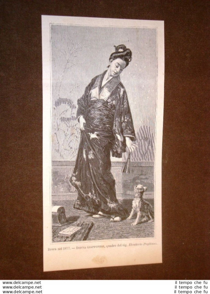 Esposizione D'arte Di Brera Nel 1877 Donna Del Giappone Di Eleuterio Pagliano - Before 1900