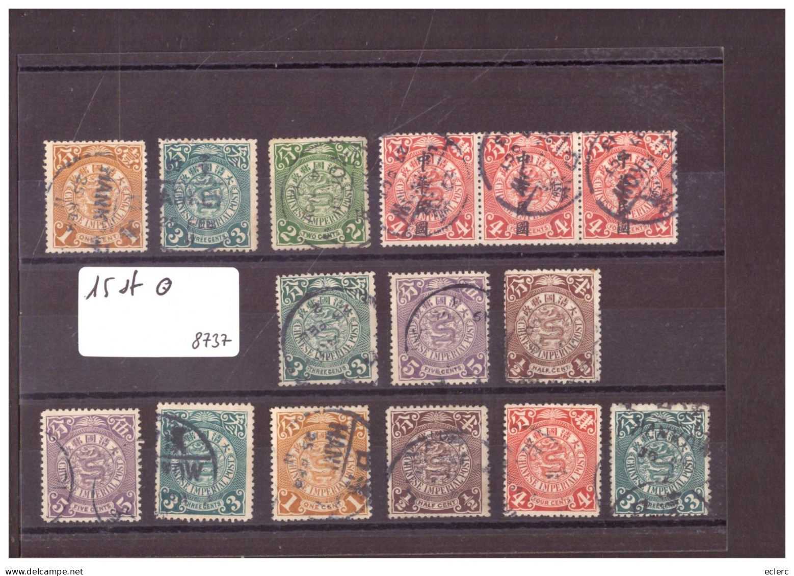 CHINA - 15 USED STAMPS DRAGOON - GOOD CONDITION - !!! MANGOPAY ONLY!!! - Used Stamps