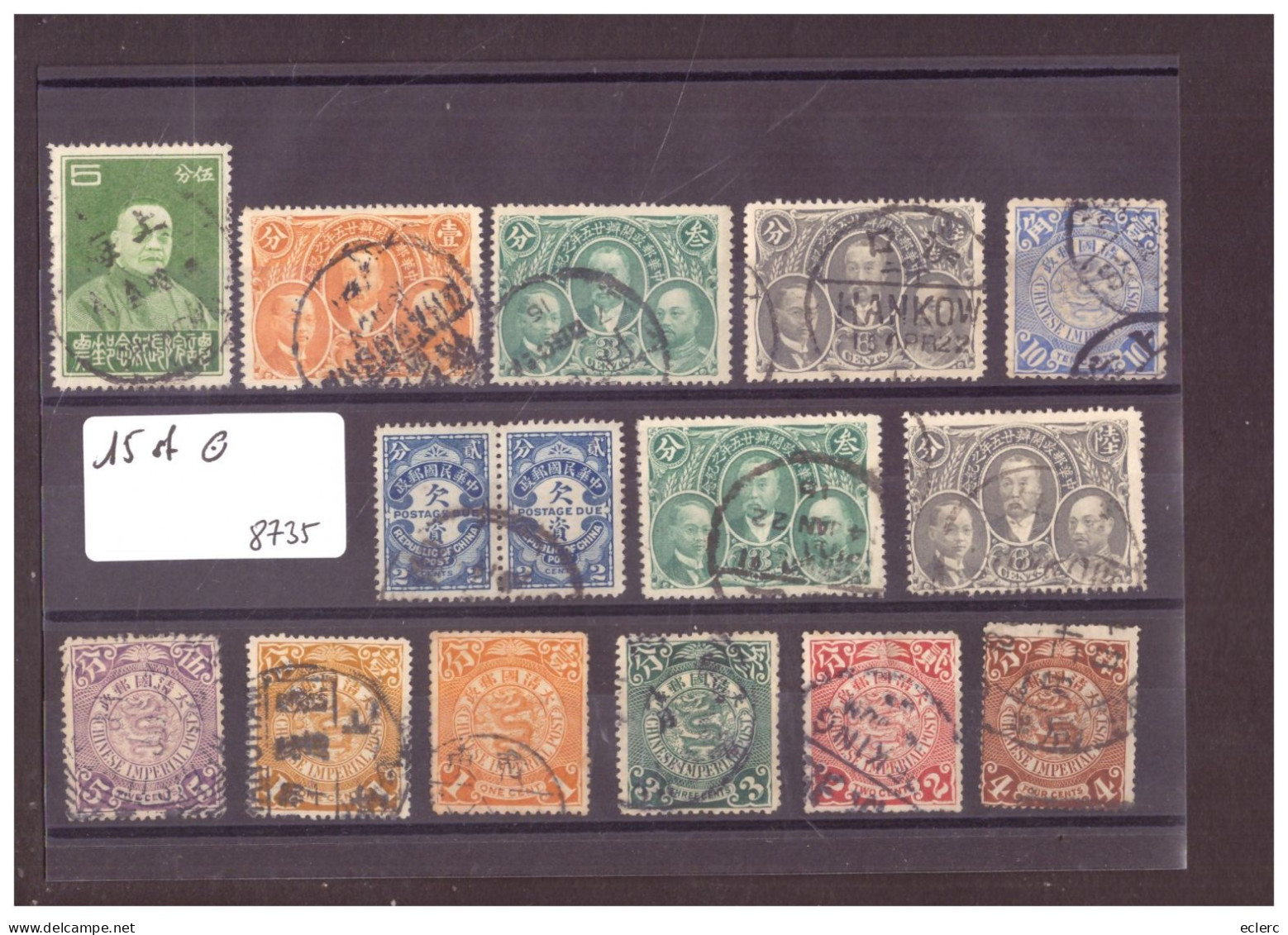 CHINA - 15 USED STAMPS - GOOD CONDITION - !!! MANGOPAY ONLY!!! - Gebruikt