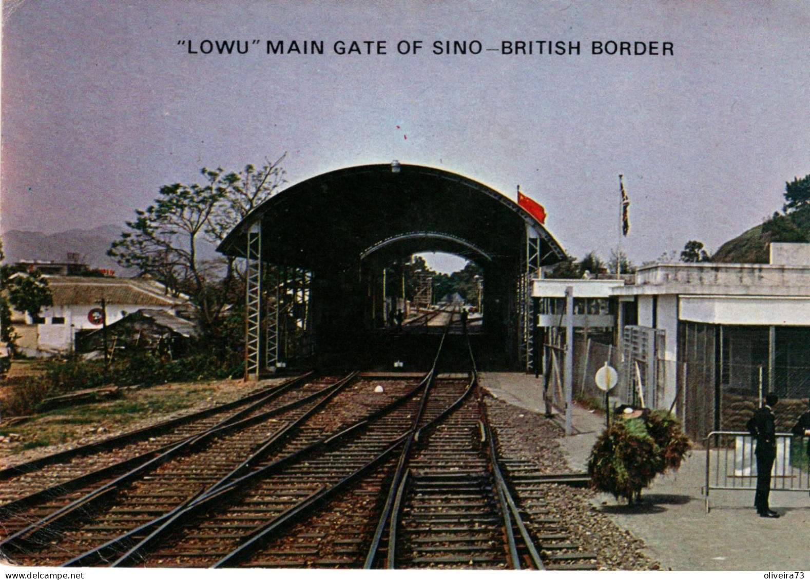 Hong Kong - LOWU MAIN GATE OF SINO BRITISH BORDER - Chine (Hong Kong)