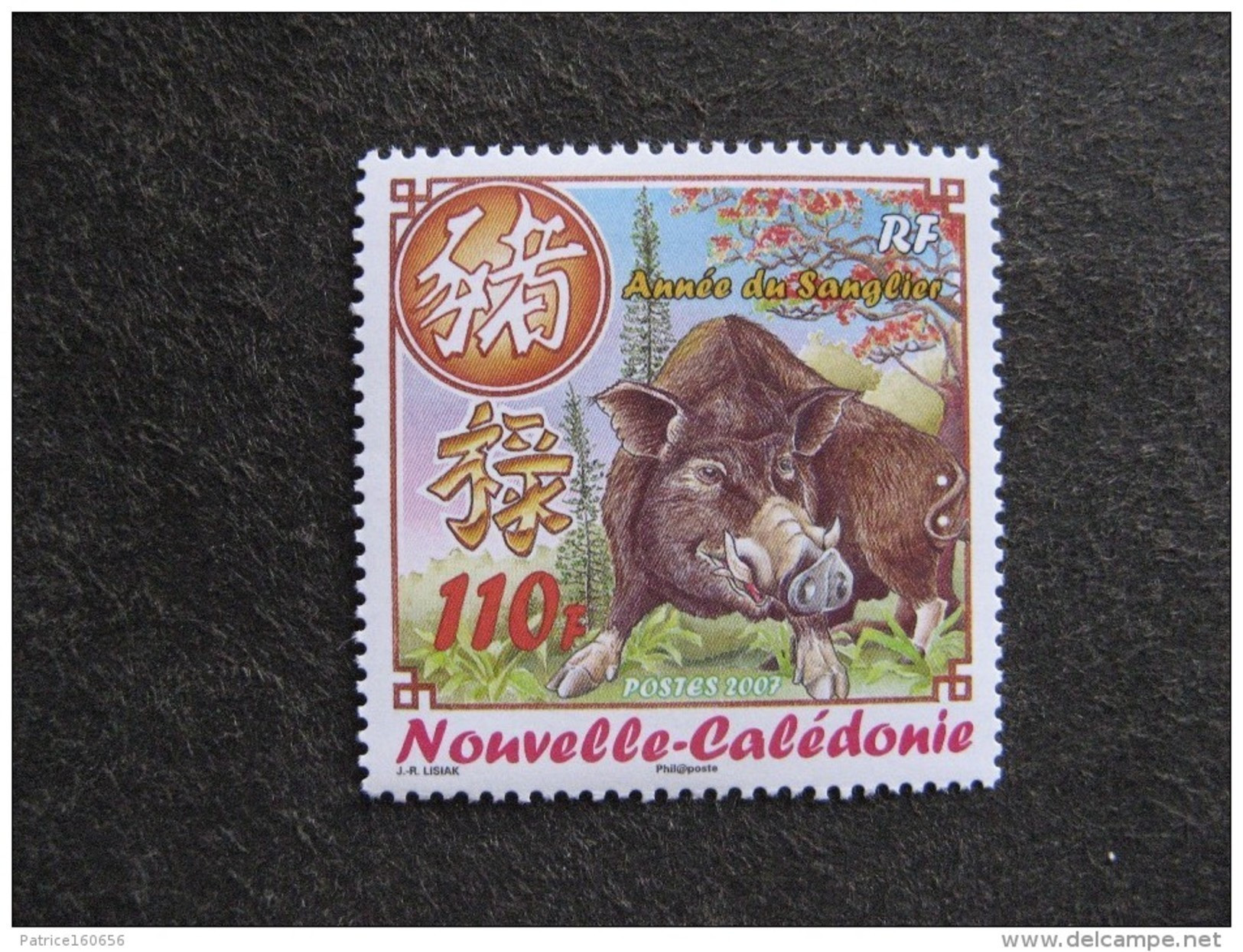 Nouvelle-Calédonie:  TB N°995, Neuf XX . - Unused Stamps