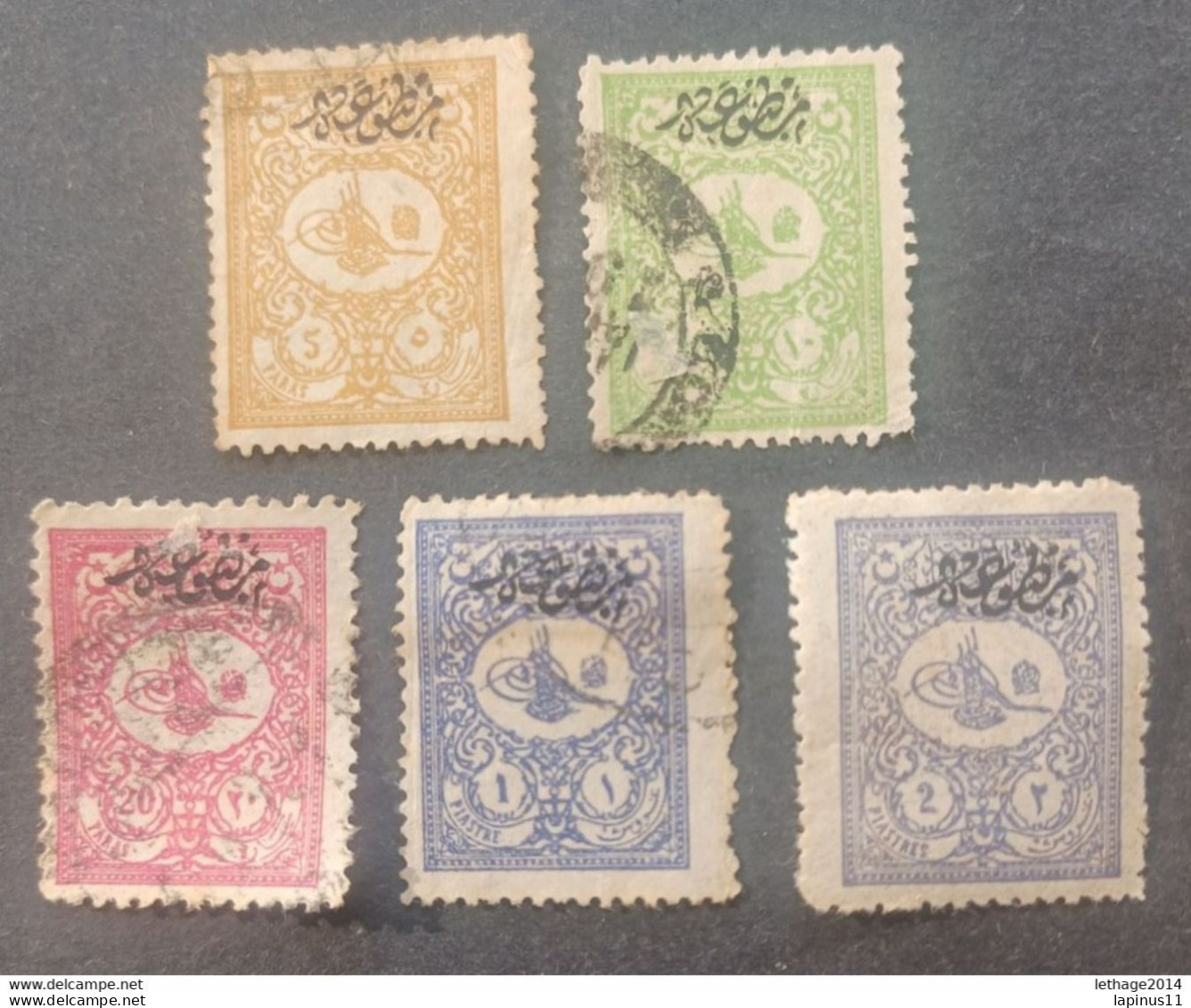 TURKEY OTTOMAN العثماني التركي Türkiye 1901 SERVICE STAMPS FOR ABROAD CAT UNIF 17/21 ERROR DECAL OVERPRINTED - Oblitérés