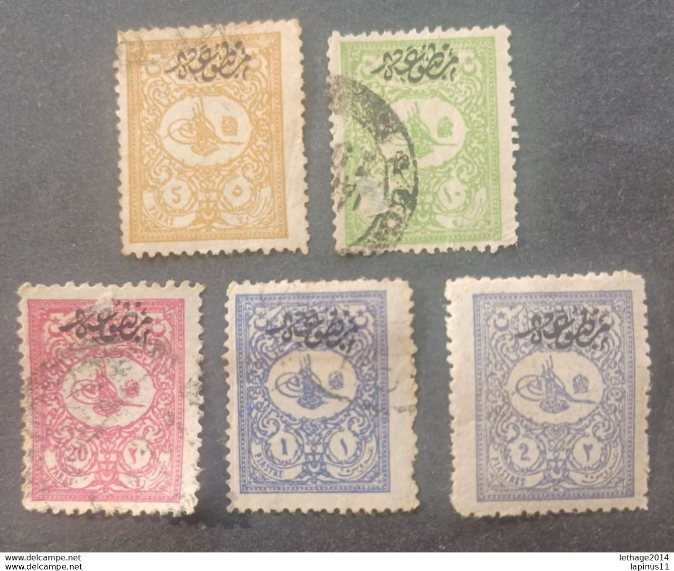 TURKEY OTTOMAN العثماني التركي Türkiye 1901 SERVICE STAMPS FOR ABROAD CAT UNIF 17/21 ERROR DECAL OVERPRINTED - Used Stamps