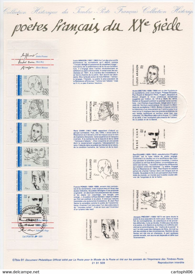 - Document Premier Jour Bande POÈTES FRANCAIS DU XXe SIÈCLE - ÉLUARD, BRETON, ARAGON, PONGE, PRÉVERT, CHAR - - Ecrivains