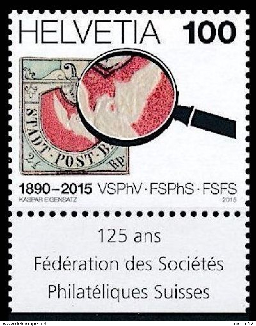 Schweiz Suisse 2015: Basler Taube Colombe De Bâle Basle Dove (VSPhV) Zu 1560 Mi 2407 Yv 2334 & TAB ** MNH (Zu CHF 3.00) - Timbres Sur Timbres