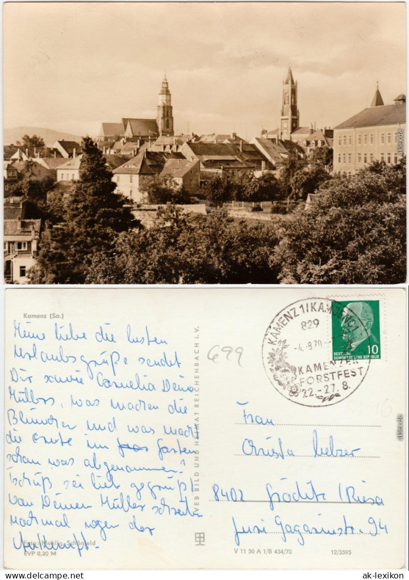 Kamenz Kamjenc Totale - Sonderstempel Forstfest 1970  - Kamenz