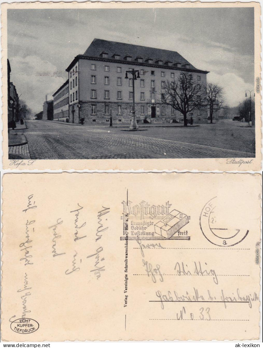 Ansichtskarte Hof (Saale) Straßenpartie An Der Stadtpost 1932 - Hof