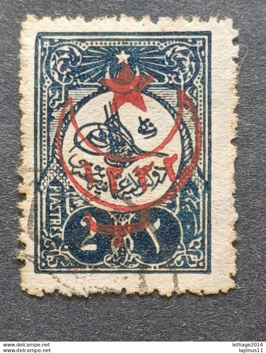 TURKEY OTTOMAN العثماني التركي Türkiye 1916 5 POINTED STAR OVERPRINTED CAT UNIF 453 - Gebruikt