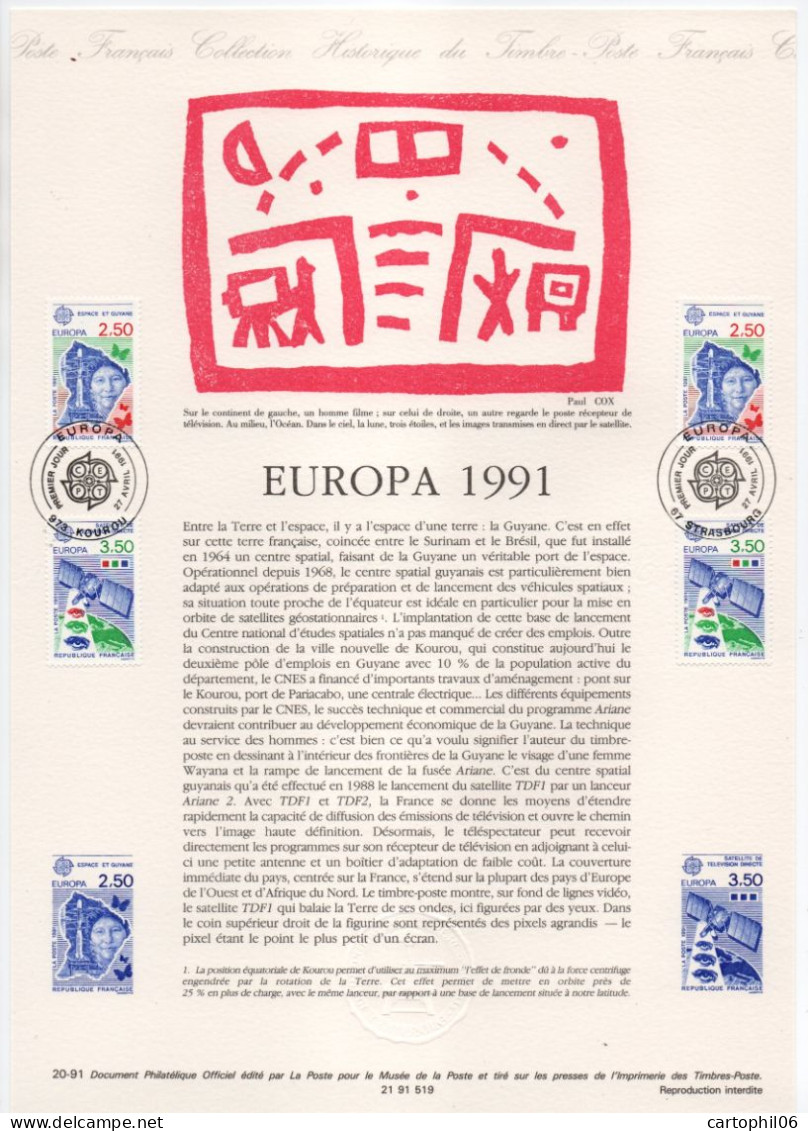 - Document Premier Jour EUROPA - KOUROU 27.4.1991 - - 1991