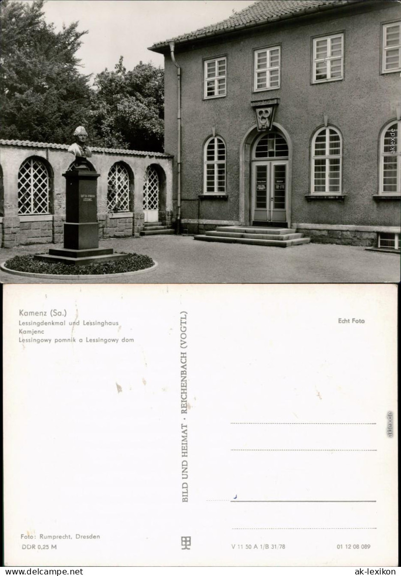 Kamenz Kamjenc Lessingdenkmal Und Lessinghaus 1978 - Kamenz