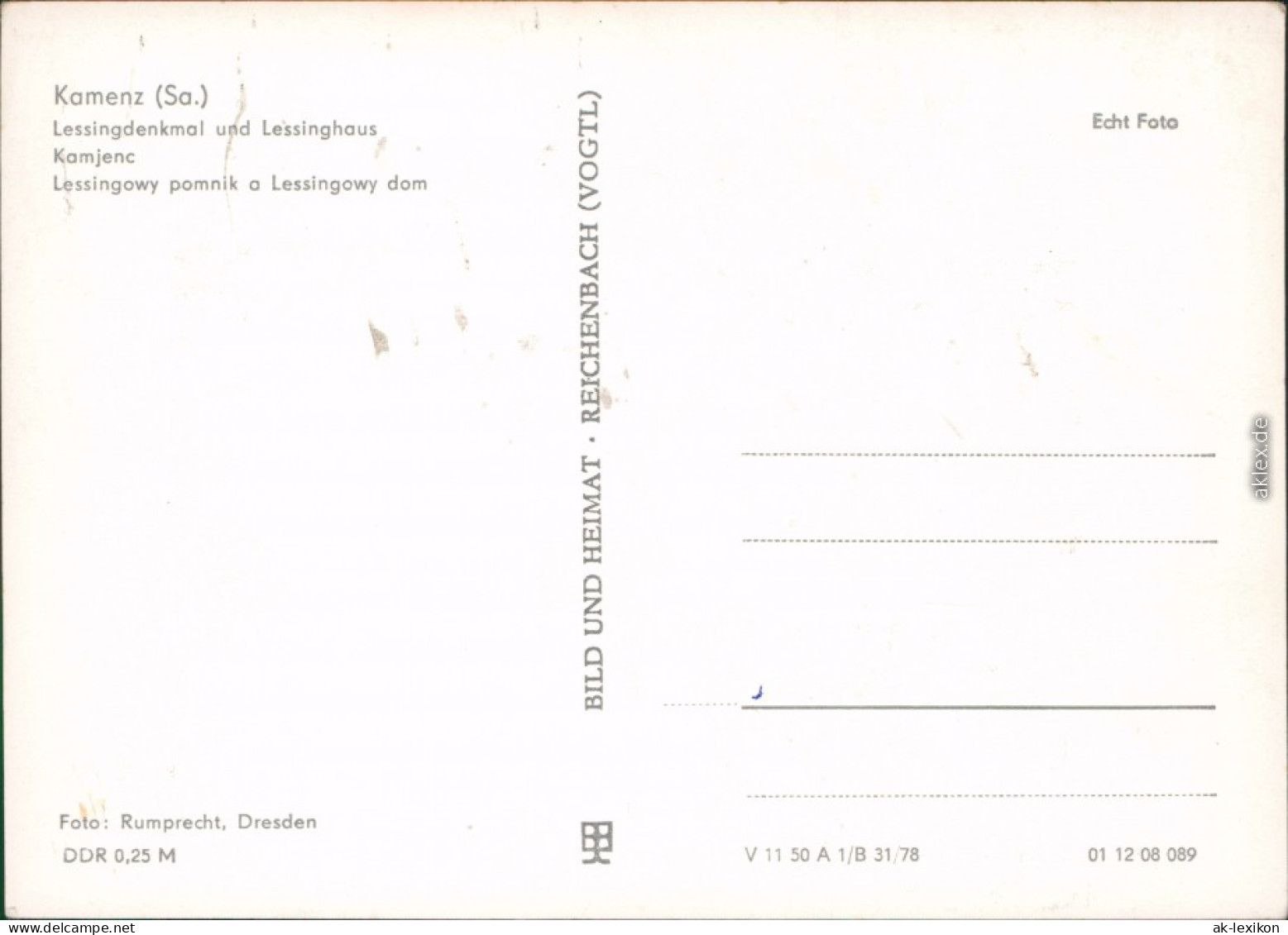 Kamenz Kamjenc Lessingdenkmal Und Lessinghaus 1978 - Kamenz