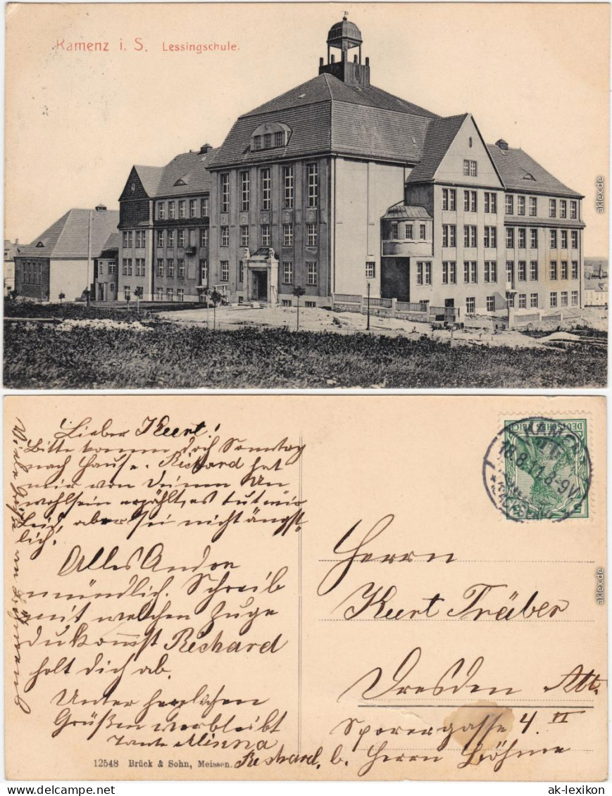 Kamenz Kamjenc Lessingschule Ansichtskarte Oberlausitz 1911 - Kamenz