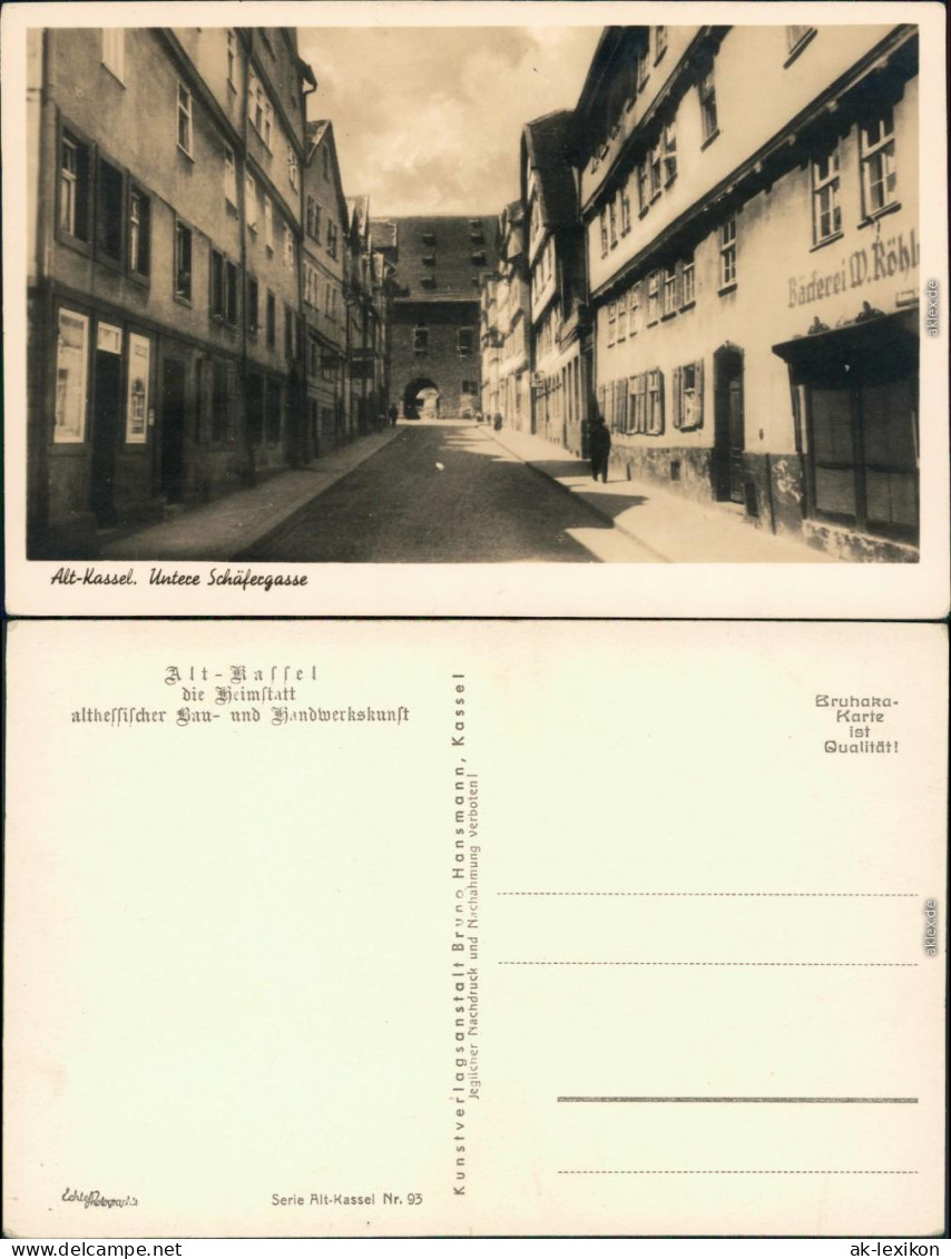 Ansichtskarte Kassel Cassel Untere Schäfergasse 1930  - Kassel