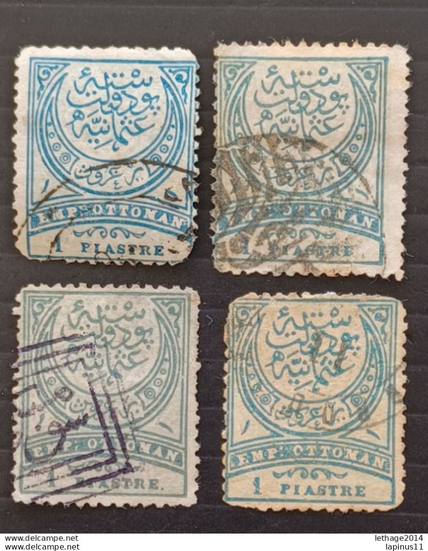 TURKEY OTTOMAN العثماني التركي T1886 LEGEND EMP. OCTOMAN IN LATIN CHARACTERS RARE CANCEL NABLUS -MYTILENE BEYROUTH - - Gebraucht