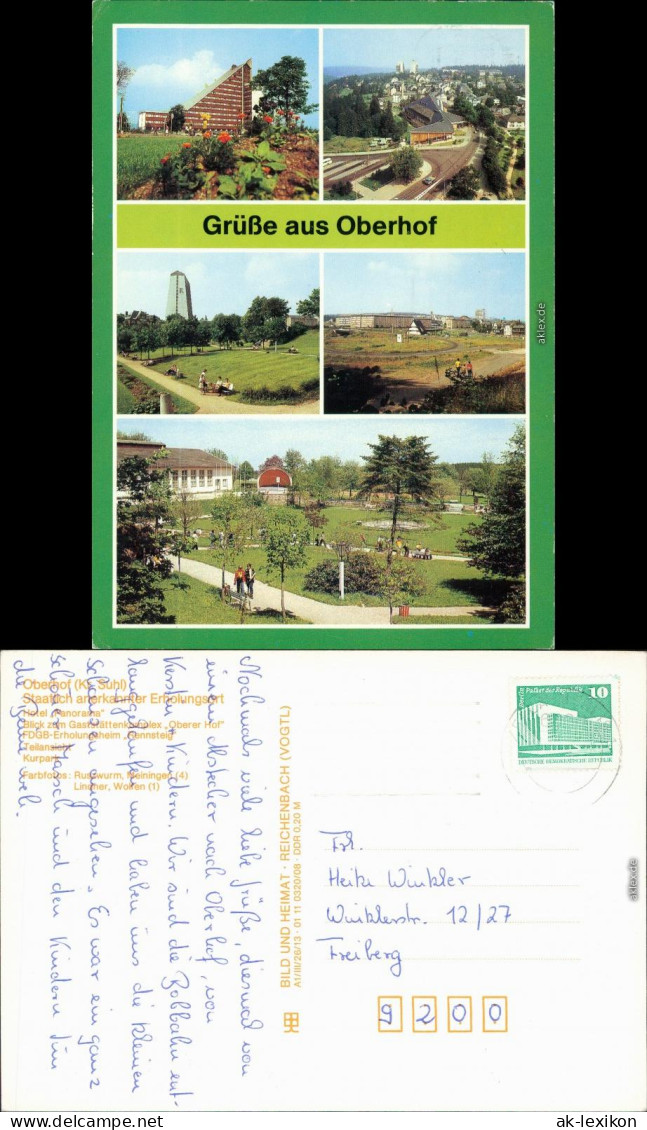 Oberhof (Thüringen) Interhotel "Panorama", Blick Zum Gaststättenkomplex G1988 - Oberhof