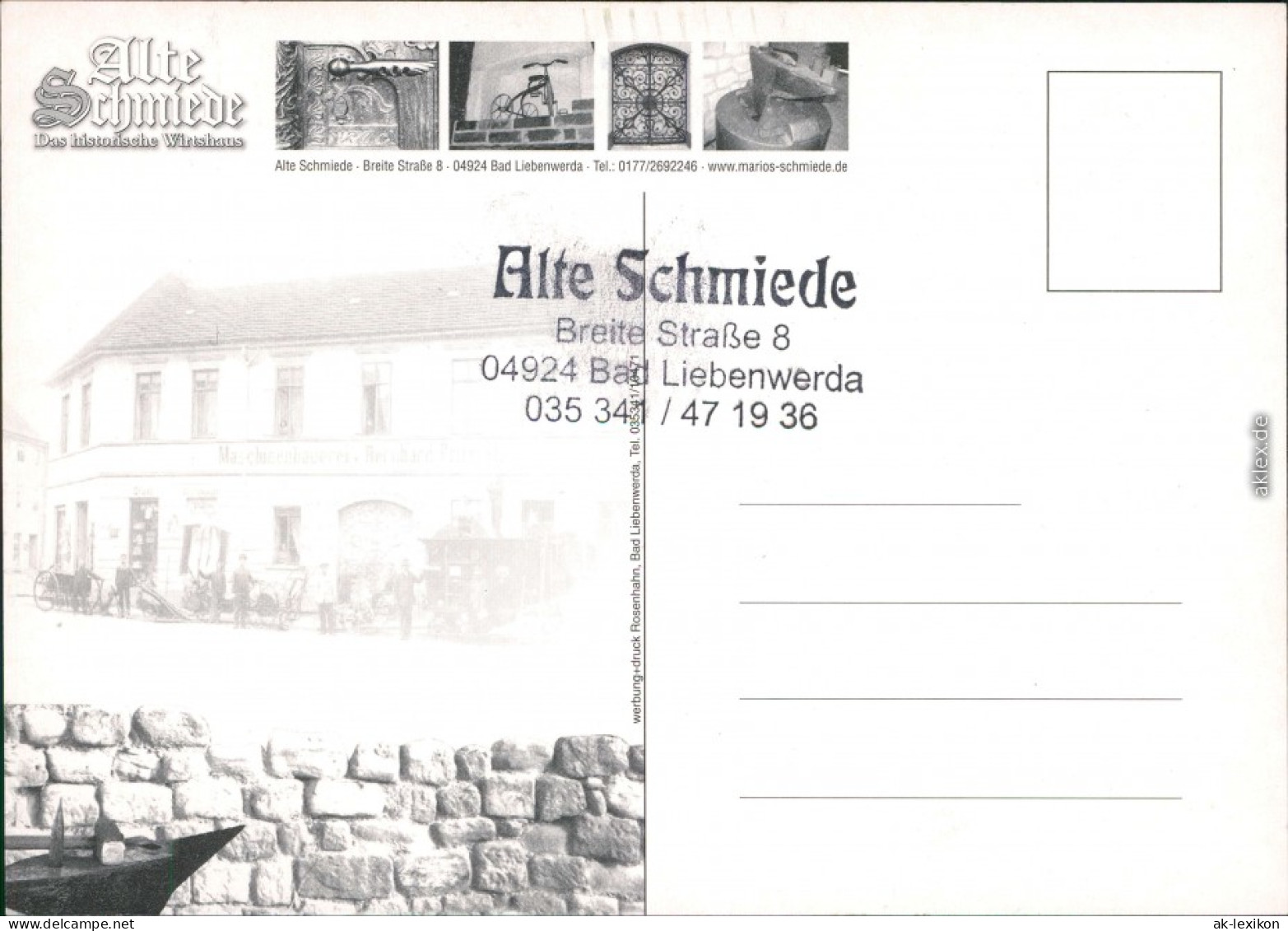 Ansichtskarte Bad Liebenwerda Alte Schmiede 1995 - Bad Liebenwerda