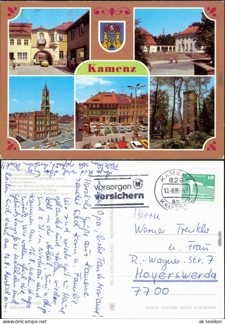 Kamenz Kamjenc Klostertor, Lessingmuseum, Rathaus, Platz Der Befreiung G1985 - Kamenz