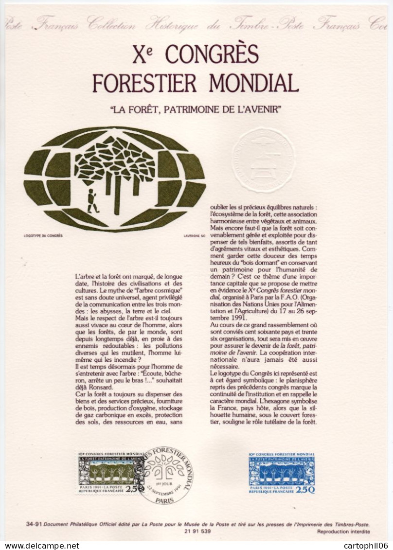 - Document Premier Jour Xe CONGRÈS FORESTIER MONDIAL - PARIS 22.9.1991 - - Documentos Del Correo