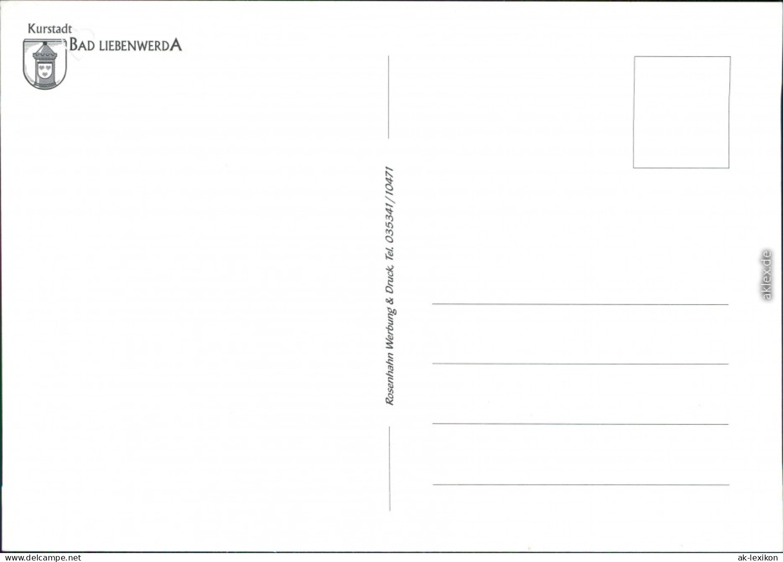 Ansichtskarte Bad Liebenwerda Rheumaklinik/Fontana-Klinik 5 2000 - Bad Liebenwerda