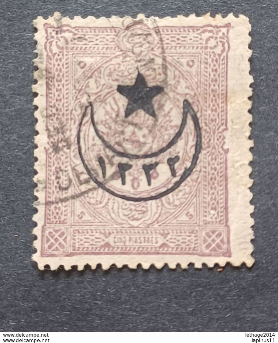 TURKEY OTTOMAN العثماني التركي Türkiye 1916 5 POINTED STAR OVERPRINTED CAT UNIF 341 - Gebraucht