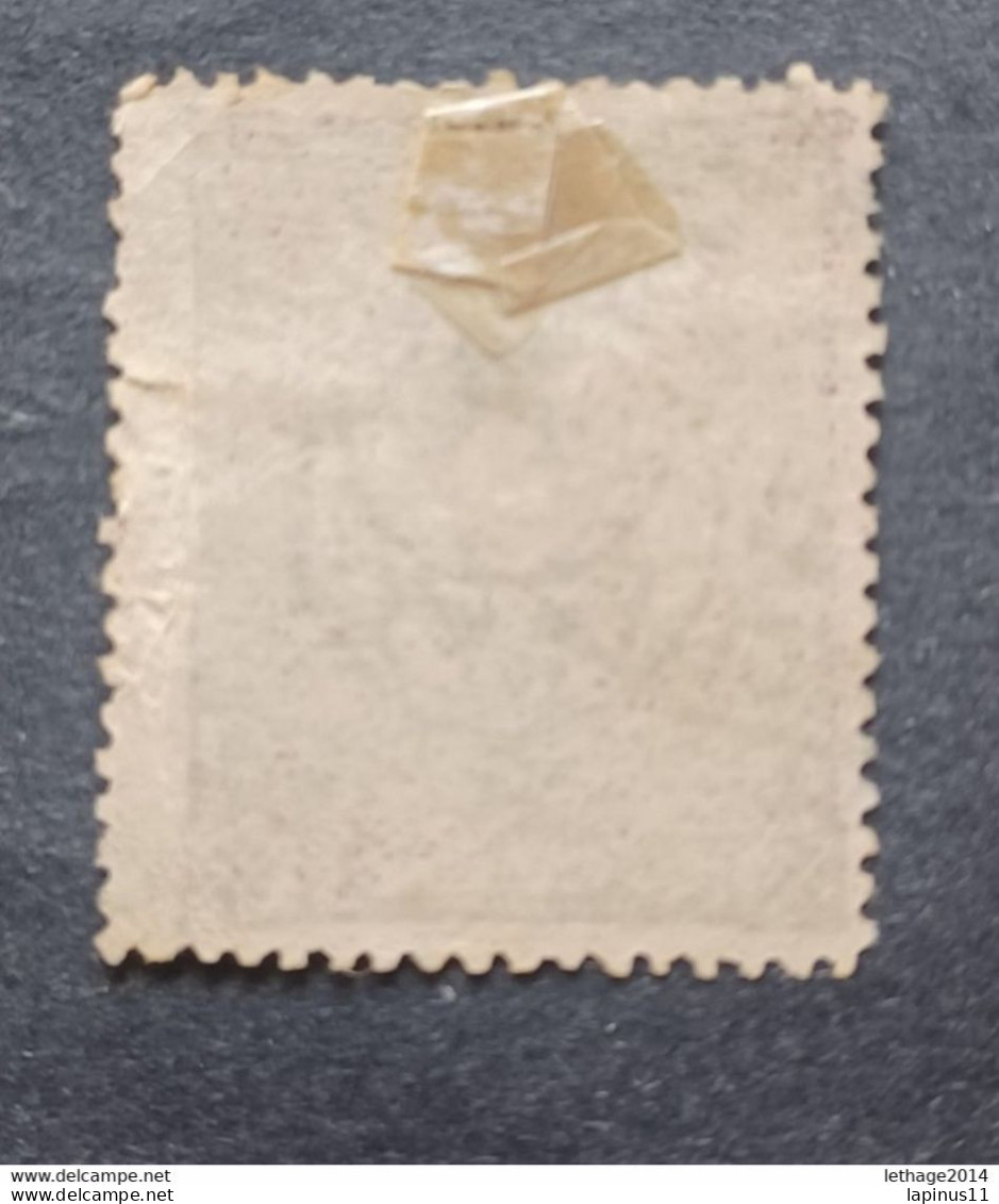 TURKEY OTTOMAN العثماني التركي Türkiye 1916 5 POINTED STAR OVERPRINTED CAT UNIF 341 - Used Stamps