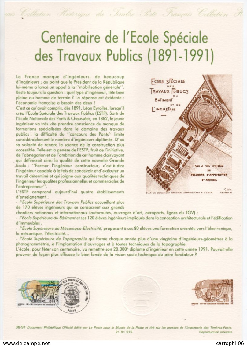 - Document Premier Jour CENTENAIRE DE L'ECOLE SPÉCIALE DES TRAVAUX PUBLICS - PARIS 5.10.1991 - - Documents De La Poste
