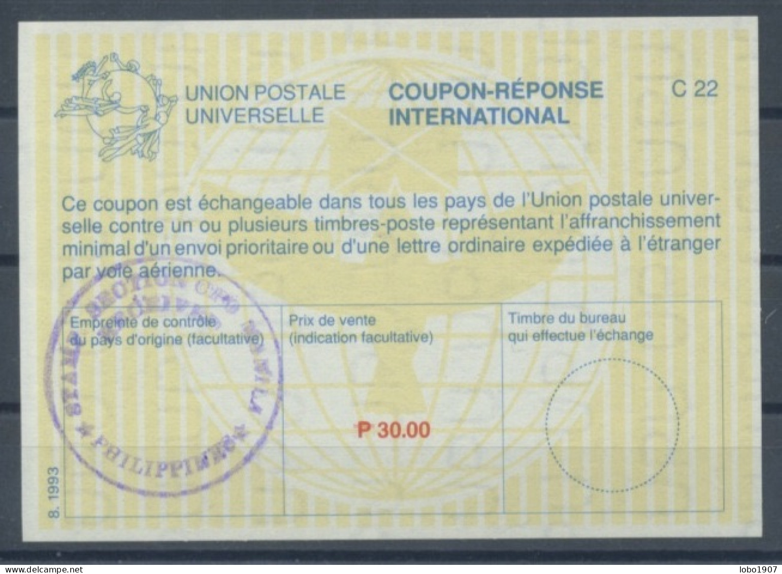 PHILIPPINES  La28A  P 30.00  International Reply Coupon Reponse Cupon Respuesta IRC IAS  O MANILA W/o Year - Philippines