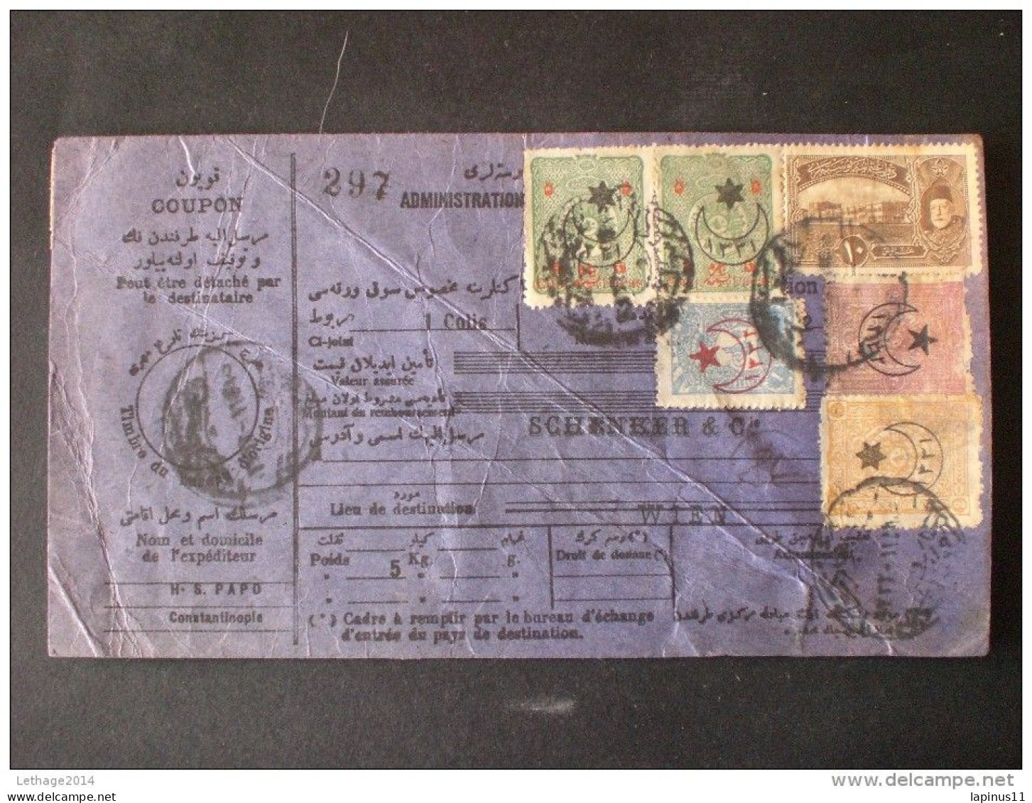 Türkiye تركيا Turkey TURQUIE OTTOMAN ISTAMBUL TO VIENNA RAREì - Cartas & Documentos