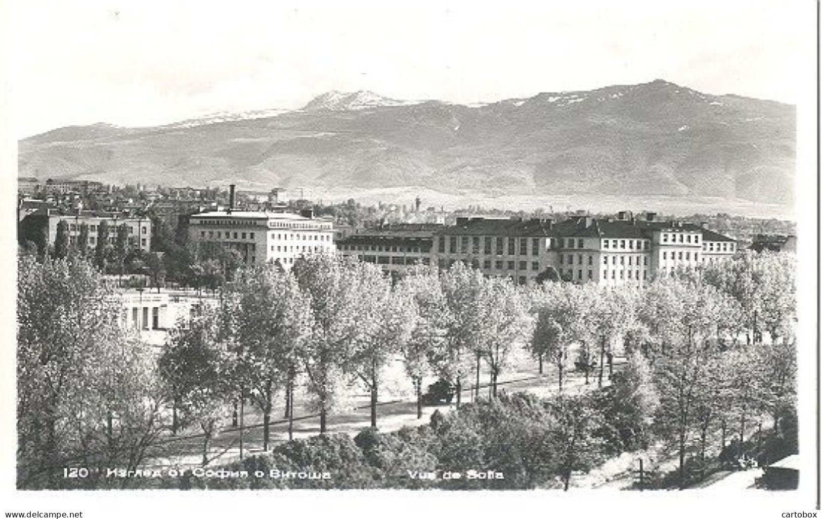 Sofia, Vue De Sofia   (type Fotokaart) - Albanie