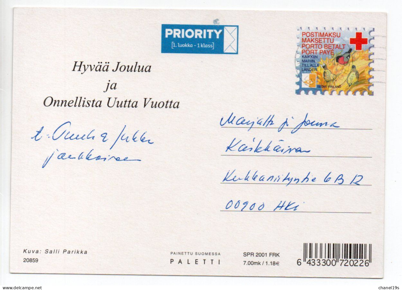 Postal Stationery RED CROSS - FINLAND - CHRISTMAS - GNOMES - CAT - USED - Artist SALLI PARIKKA - Postal Stationery