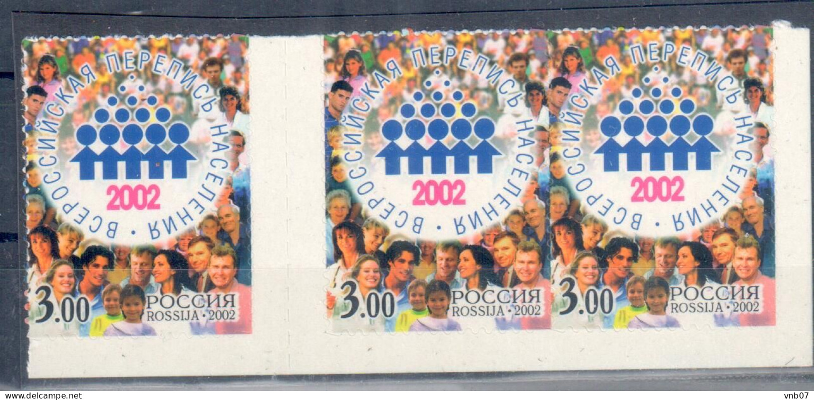 Russia 2002 Sc#6719, Mi#1018.  Census. Part Of Booklet. MNH - Neufs