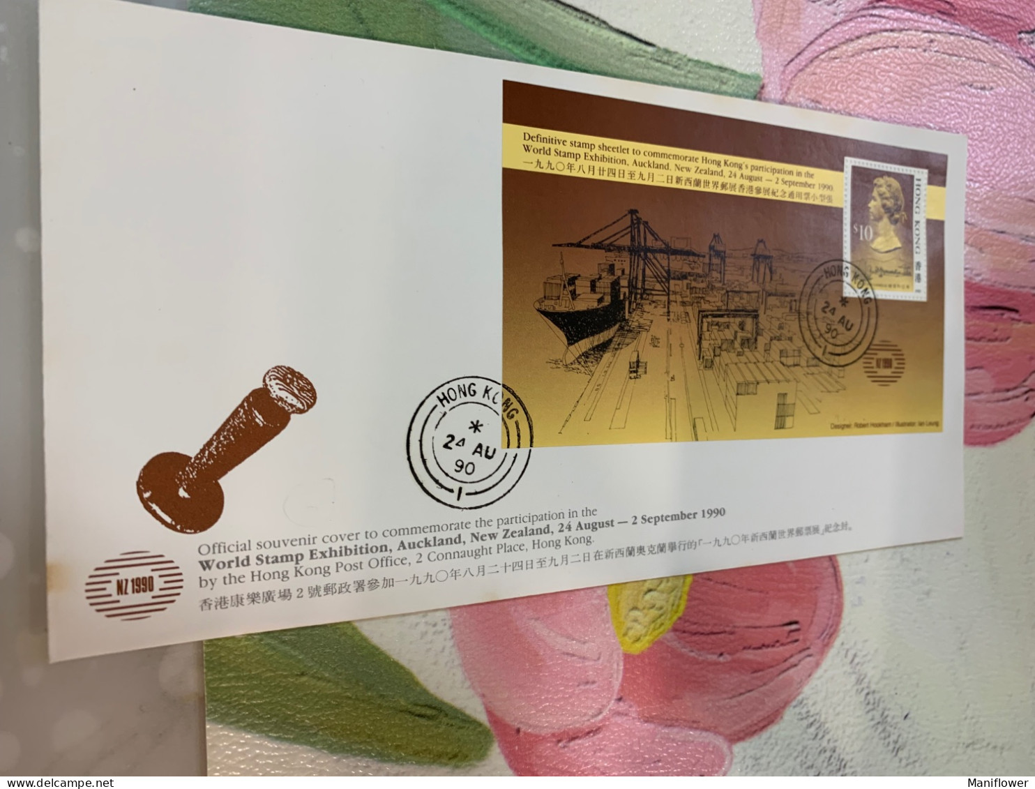 Hong Kong Stamp FDC 1990 NZ Exhibition GPO  Chops - Brieven En Documenten